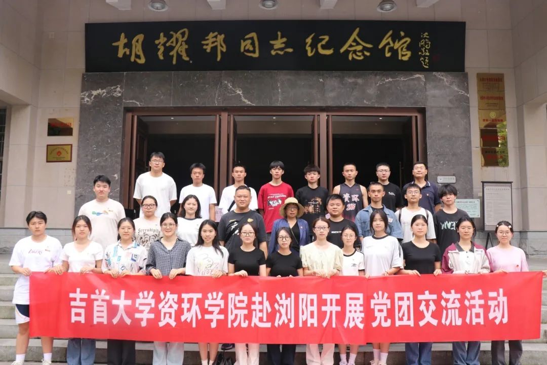 微信图片_20250709010134.jpg