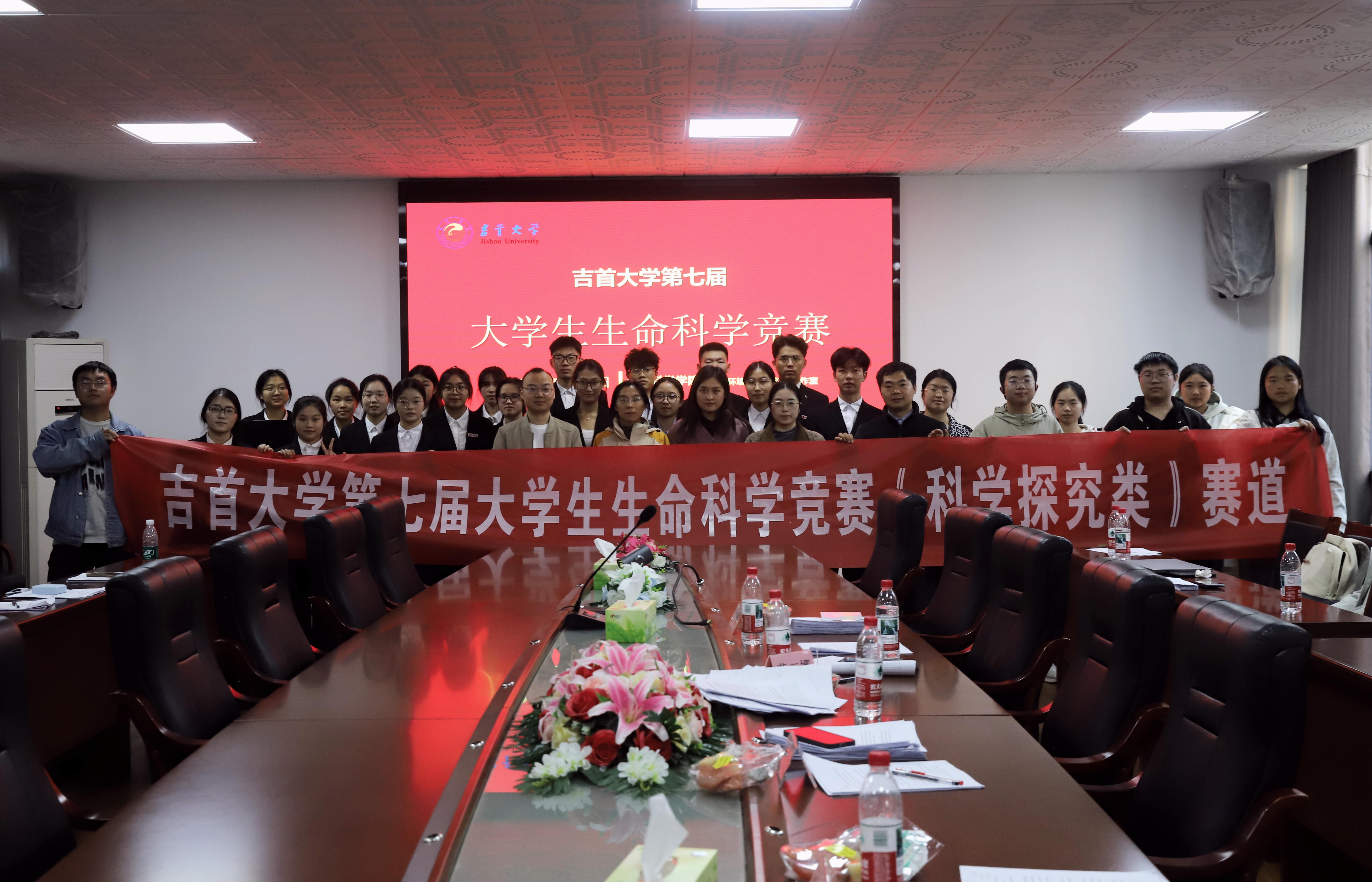 图为大合照.jpg