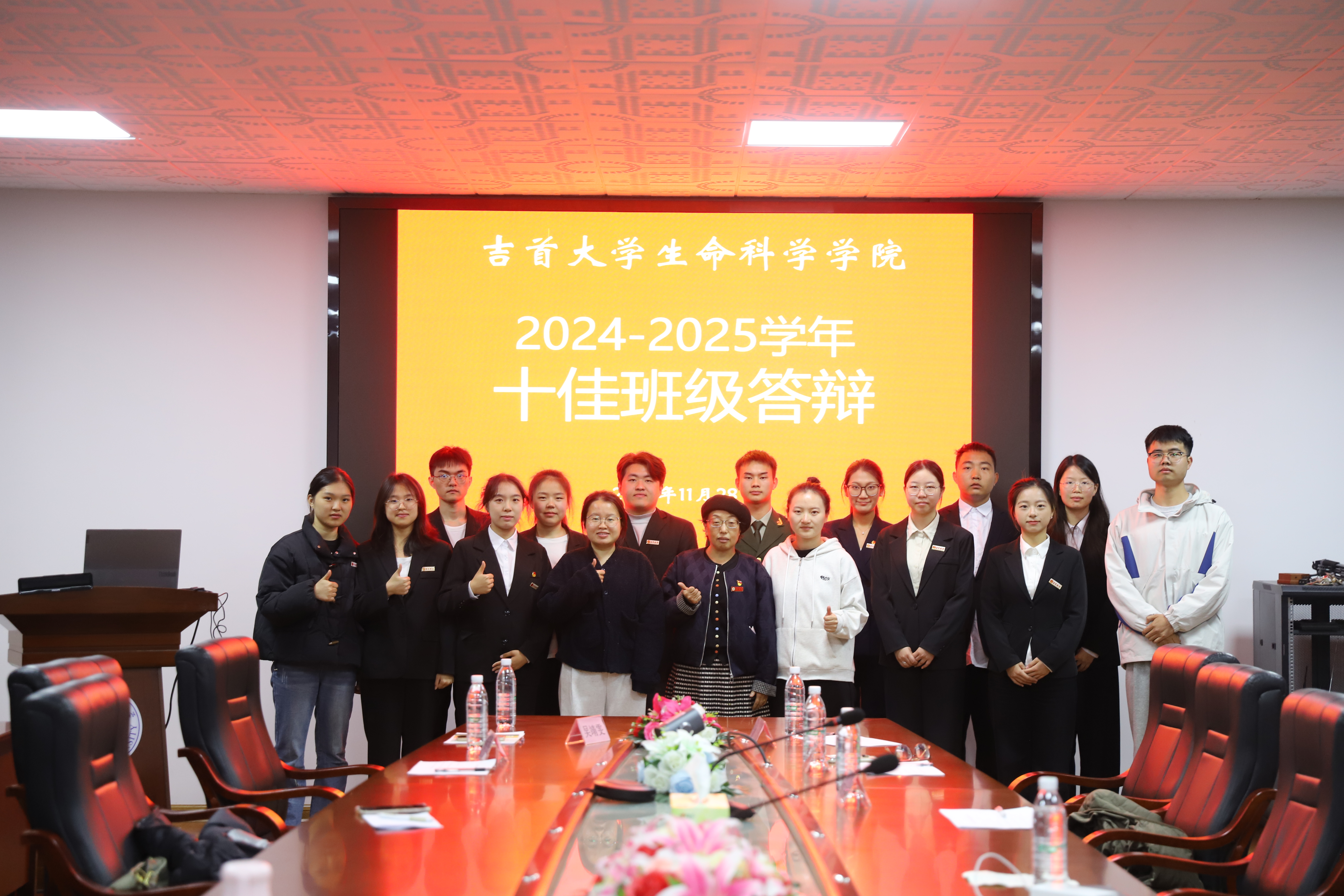 图为合照.JPG
