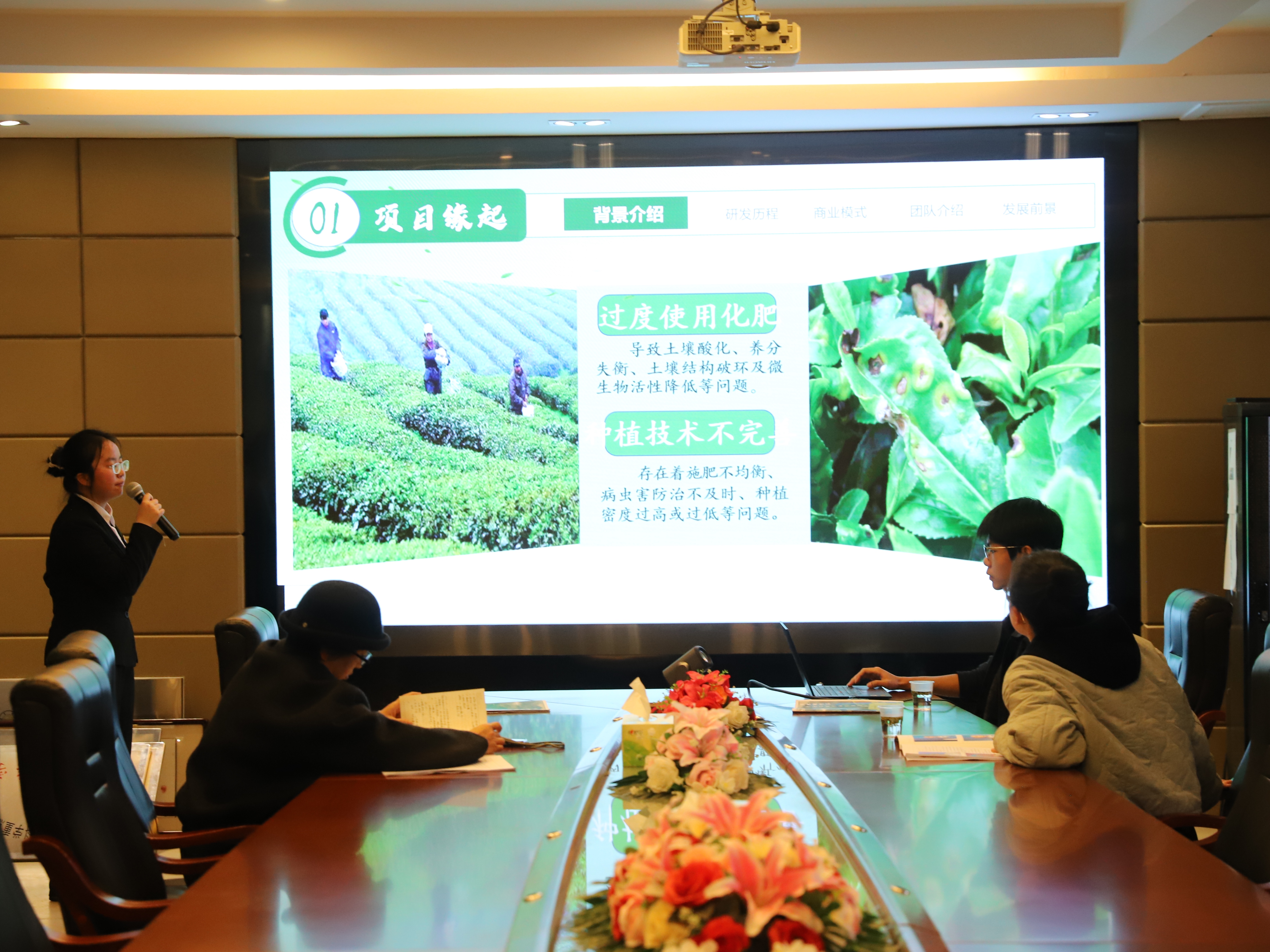 图为现场1(1).jpg