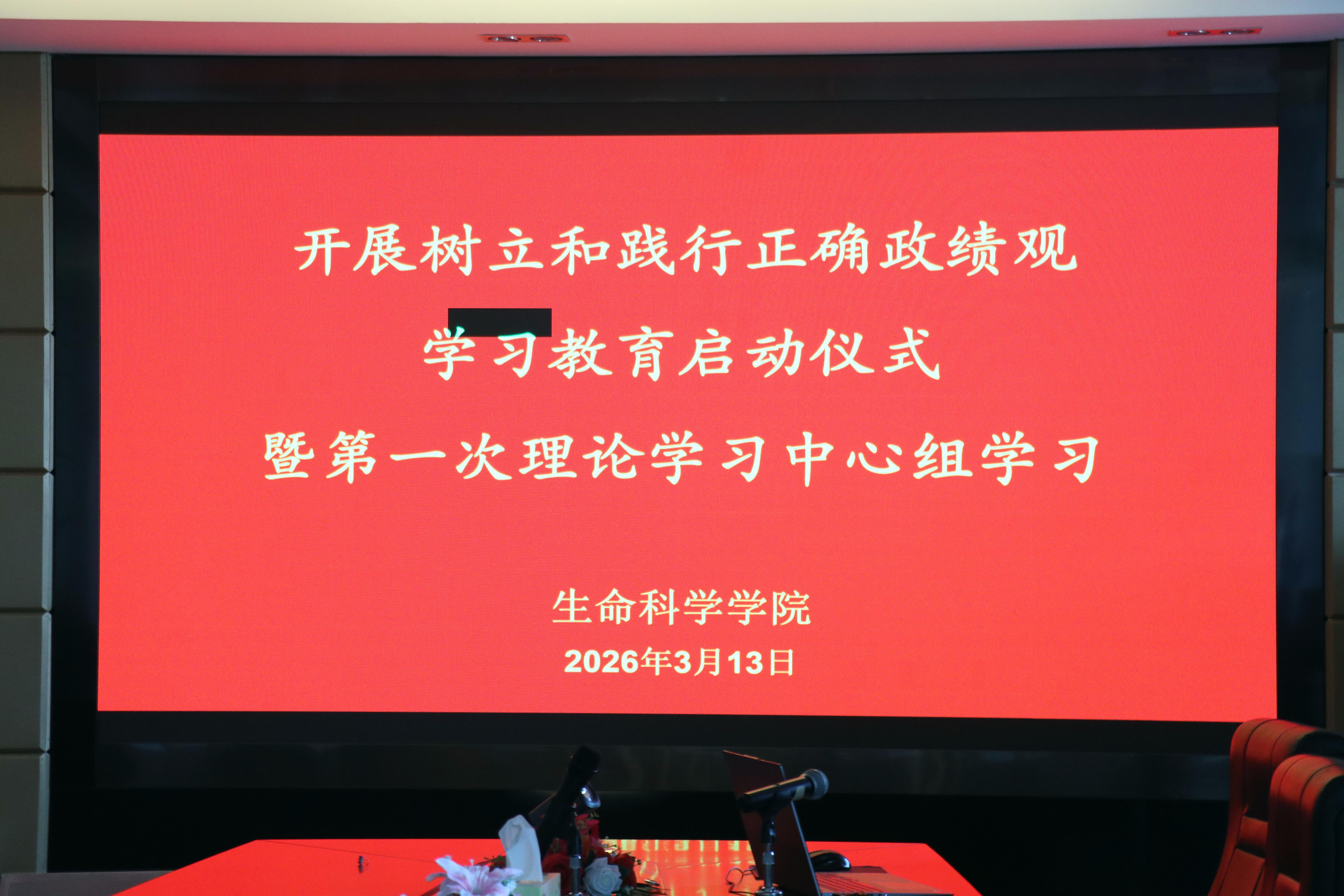 图为活动现场1.JPG